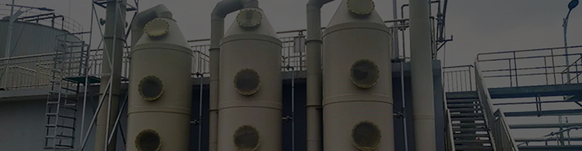 煙氣脫硫系統(tǒng)