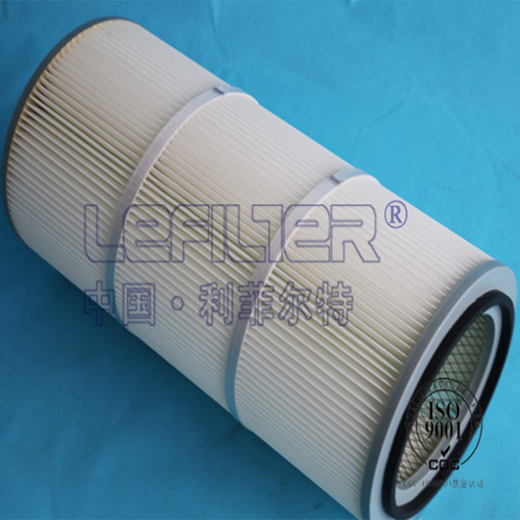 廠家直銷(xiāo)lefilter利菲爾特濾芯C065015
