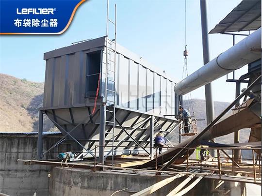 袋式除塵器的性能特點！