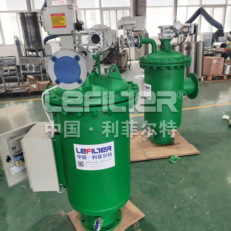 食品領(lǐng)域全自動自清洗過濾器 食品領(lǐng)域全自動自清洗過濾器