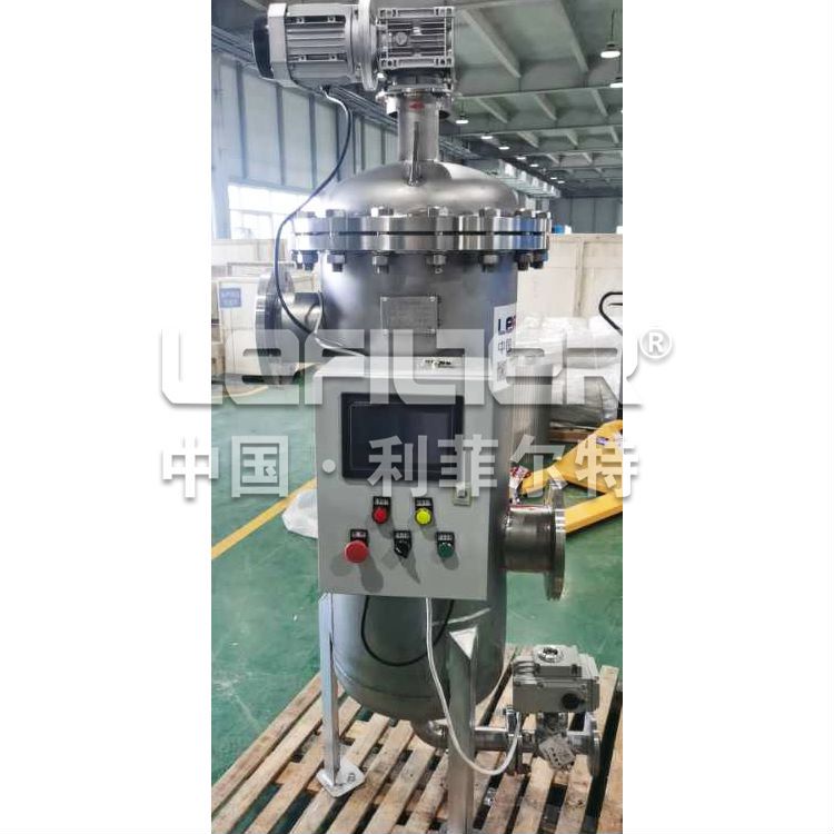 塑料制作用水處理自清洗過濾器 塑料制作用水處理自清洗過濾器