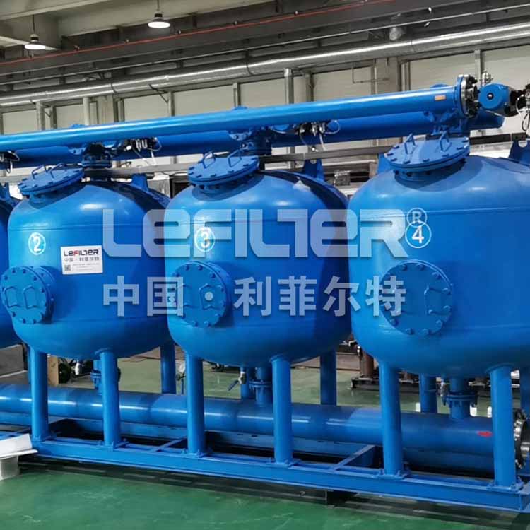 海水處理淺層砂過濾器 海水處理淺層砂過濾器