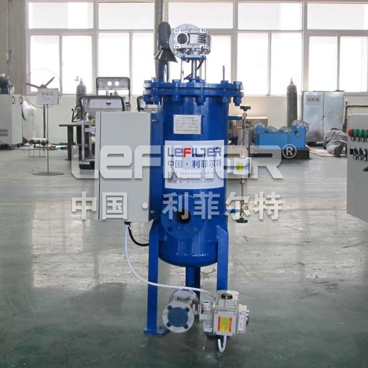 井下噴淋水過濾裝置自清洗過濾器 井下噴淋水過濾裝置自清洗過濾器