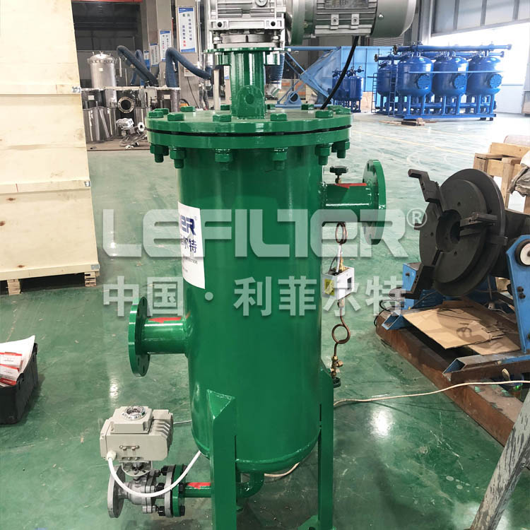 化工水凈化自清洗過濾器 化工水凈化自清洗過濾器