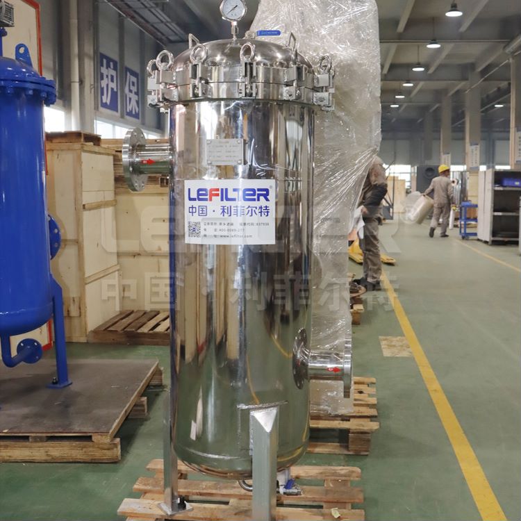工業水處理保安精密過濾器
