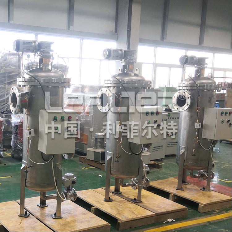 自清洗過濾器的工作原理和參數 自清洗過濾器的工作原理和參數