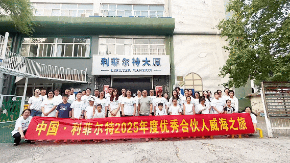 ?sh)^֮sҫ֮s | 2025Ơ؃(yu)ϻ֮