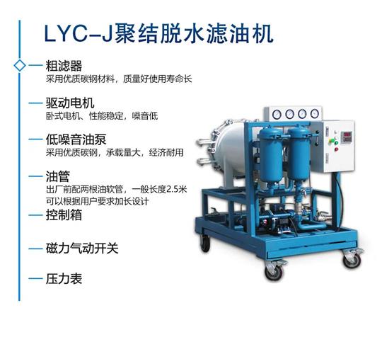 微信圖片_20220920174343