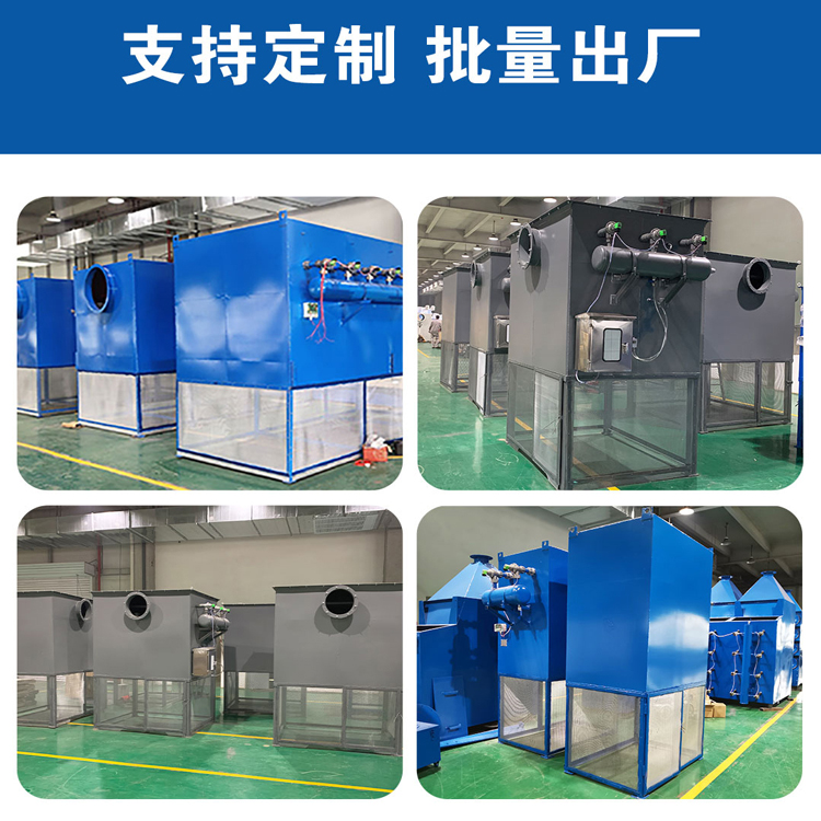 自潔式空氣過濾器_08 自潔式空氣過濾器_08