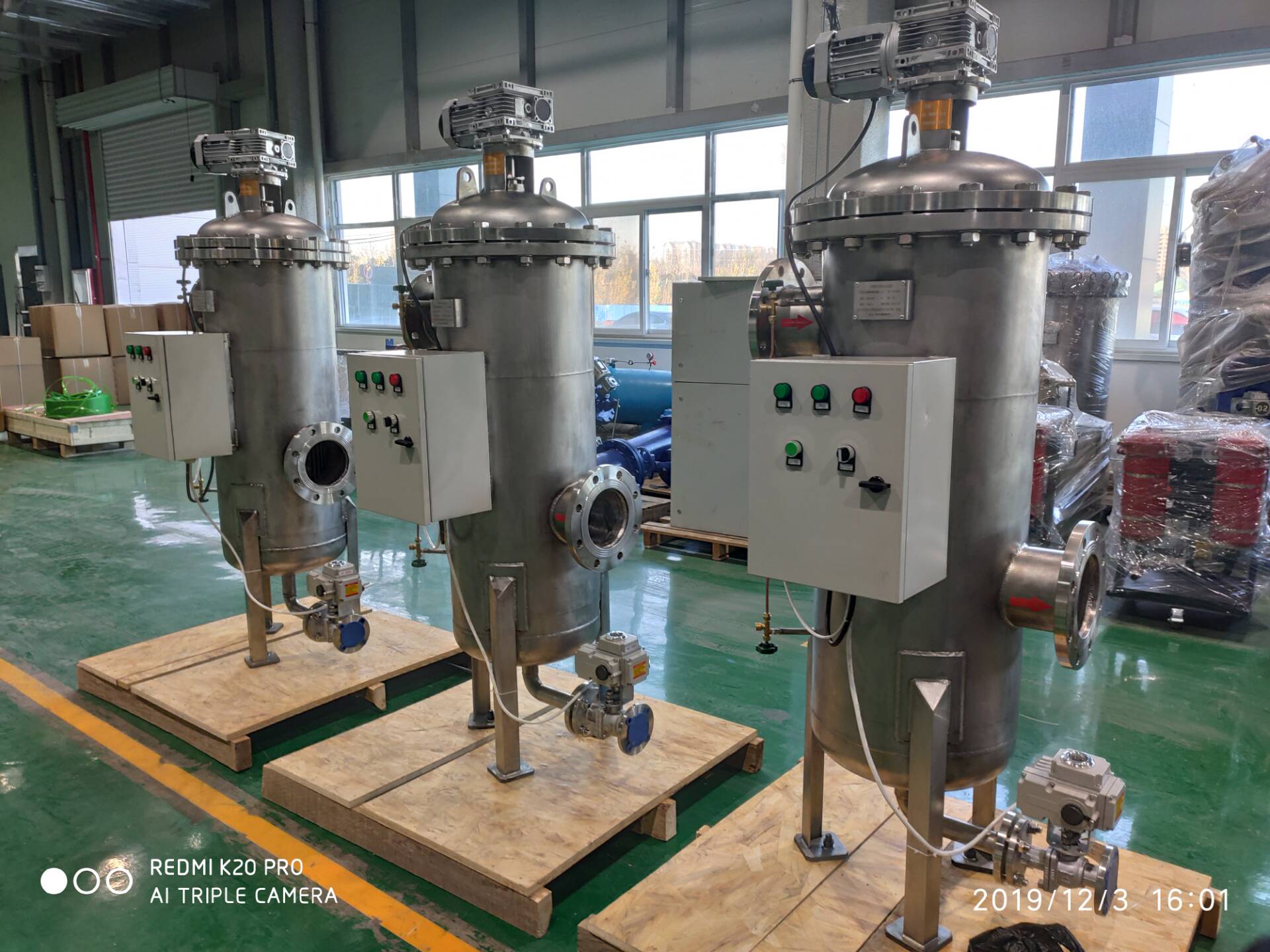 QQ圖片20191203160414 QQ圖片20191203160414