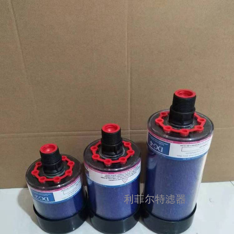 風(fēng)電濾芯220723-7 風(fēng)電濾芯220723-7