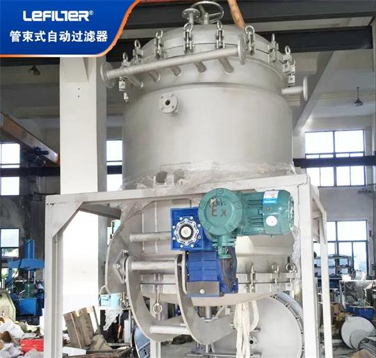 微信圖片_20230617165018 微信圖片_20230617165018