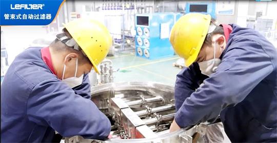 微信圖片_20230617165032 微信圖片_20230617165032