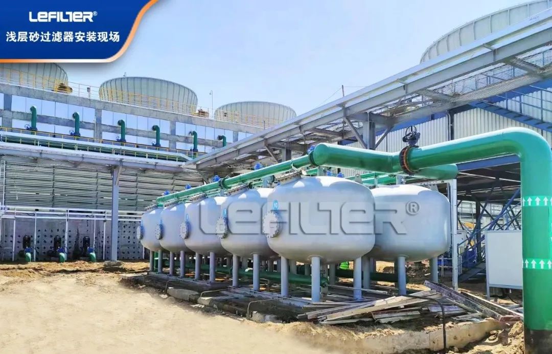 淺層砂過濾器 淺層砂過濾器