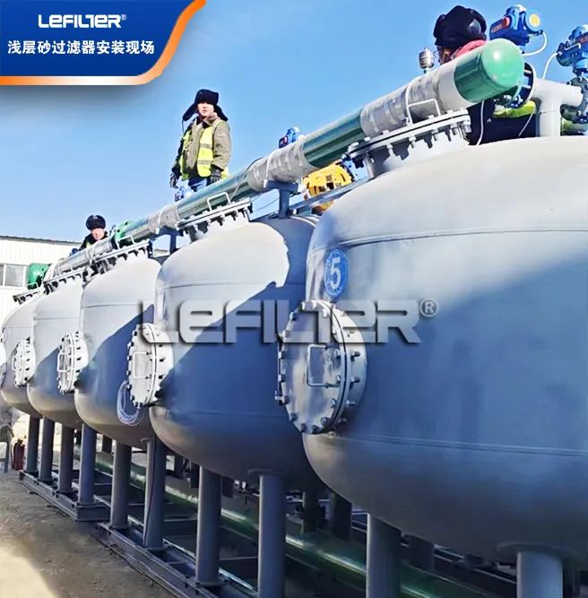 淺層砂過濾器 淺層砂過濾器