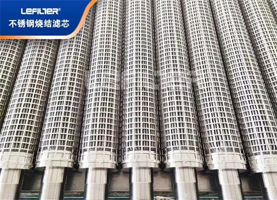 燒結氈1.jpg 燒結氈1.jpg