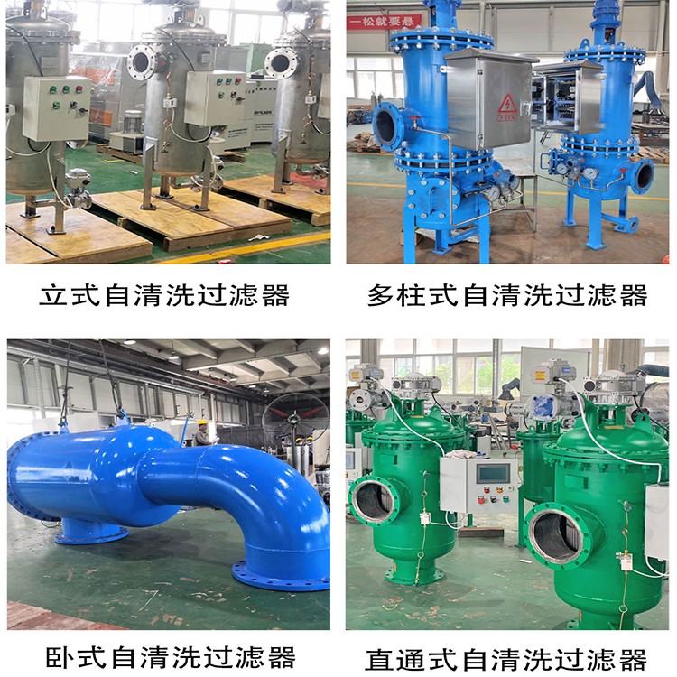 產品圖片 產品圖片