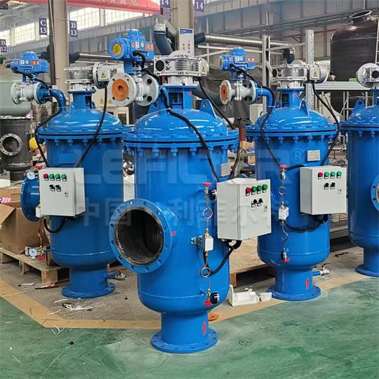 微信圖片_20231031084203 微信圖片_20231031084203