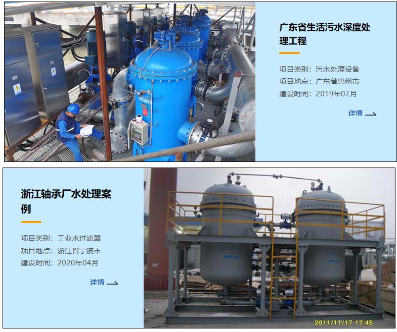 QQ截圖20240517152716 QQ截圖20240517152716