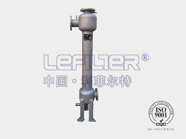 水處理設備固液分離器