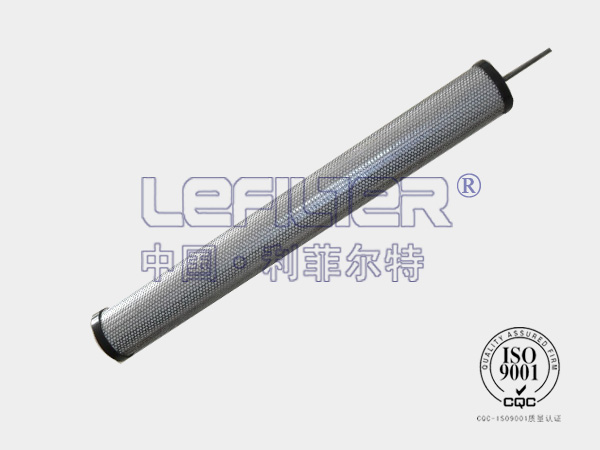 Hiross替代海沃斯精密濾芯240Q Hiross替代海沃斯精密濾芯240Q